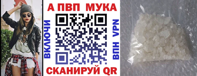 Наркотические вещества Реутов Гашиш  АМФ  Кокаин  ГЕРОИН  Конопля  Меф мяу мяу 