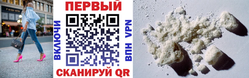 Amphetamine 97%  наркотики  Реутов 