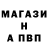 Кетамин ketamine Nikitoss 136