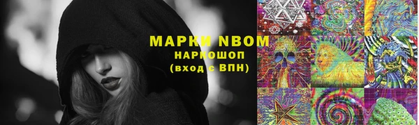 дмт Остров
