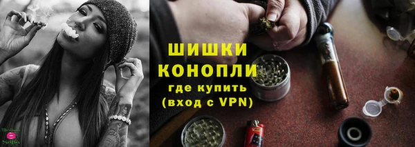 кокаин перу Осташков
