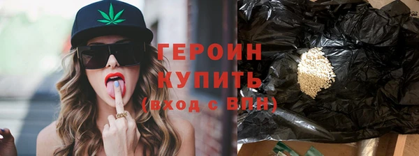 дмт Остров