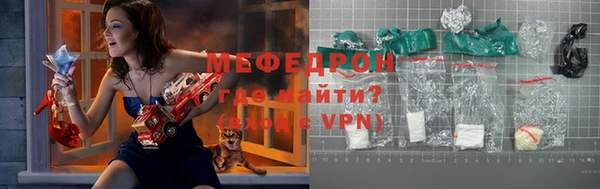 дмт Остров