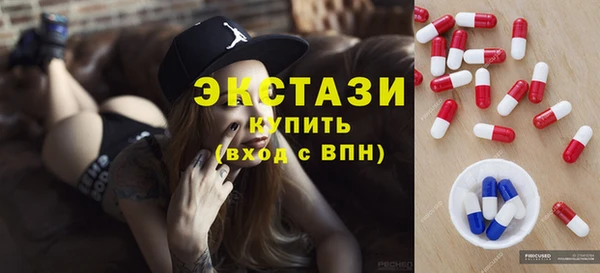 кокаин перу Осташков