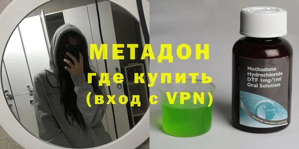 дмт Остров