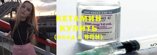 кокаин перу Осташков
