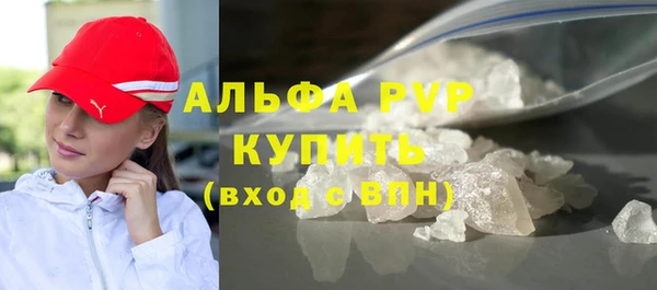дмт Остров
