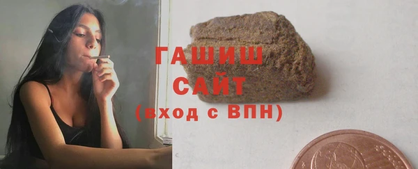 дмт Остров