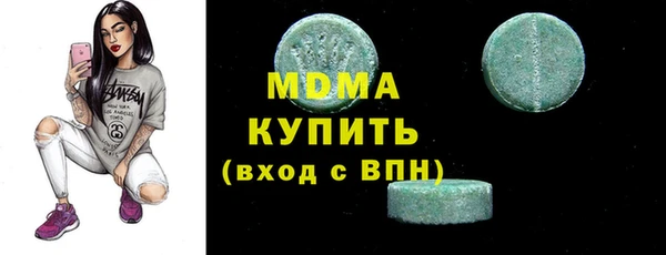 дмт Остров