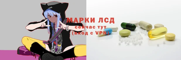 кокаин перу Осташков