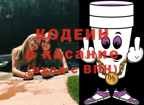 дмт Остров