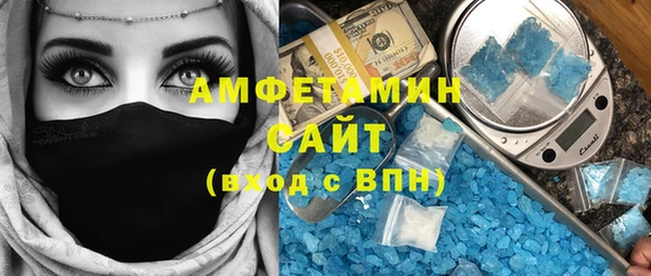 кокаин перу Осташков