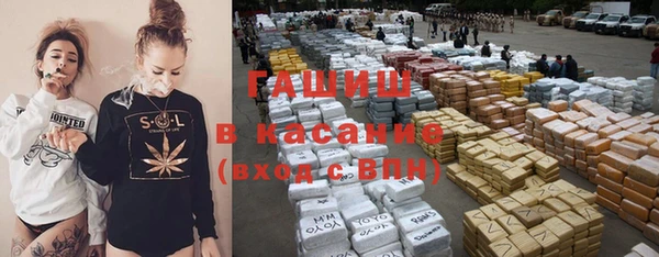 кокаин перу Осташков