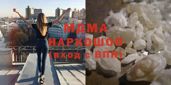 дмт Остров