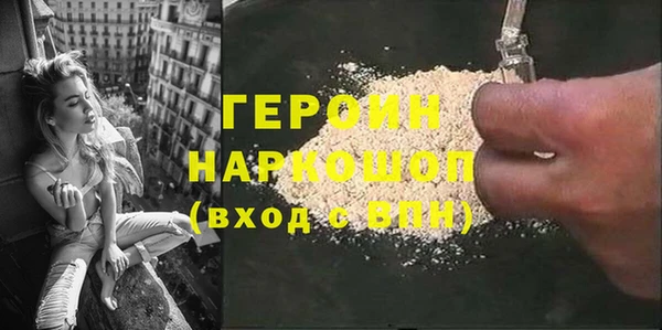 дмт Остров