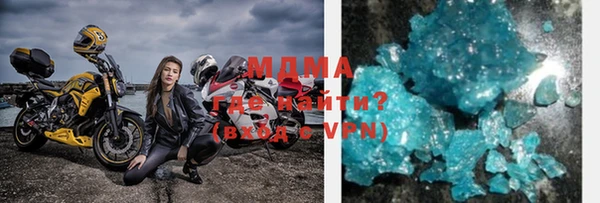 дмт Остров