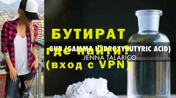 кокаин перу Осташков