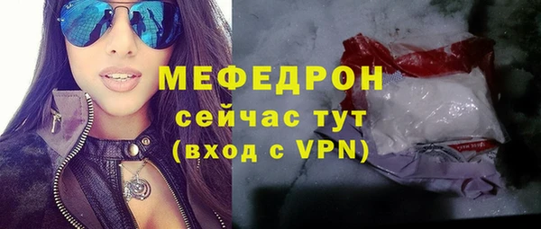 дмт Остров