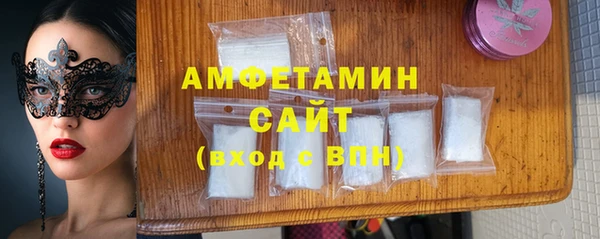 кокаин перу Осташков