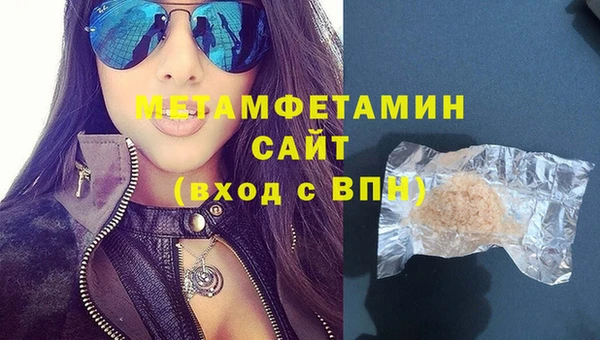 кокаин перу Осташков