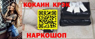 MDMA Донецк
