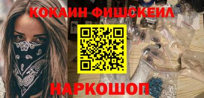 не бодяженный Донской