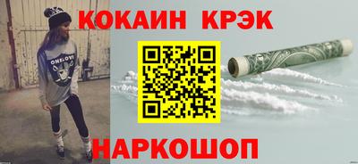 MDMA Донецк