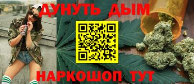 MDMA Донецк