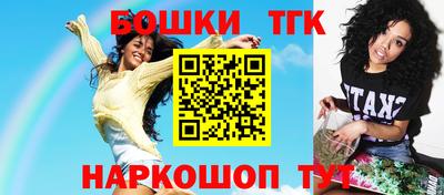 MDMA Донецк