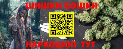 MDMA Донецк