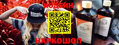 MDMA Донецк