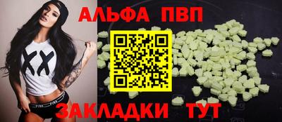 MDMA Донецк