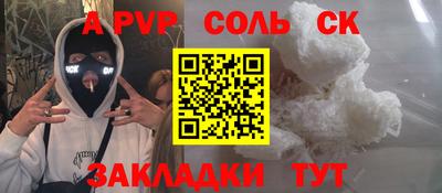 не бодяженный Донской