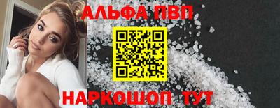 не бодяженный Донской