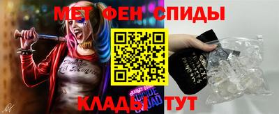 стаф Дубна