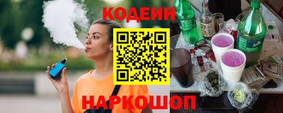 не бодяженный Донской