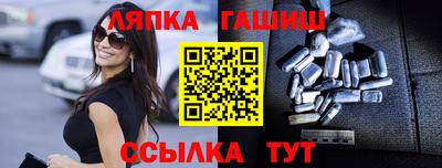MDMA Донецк