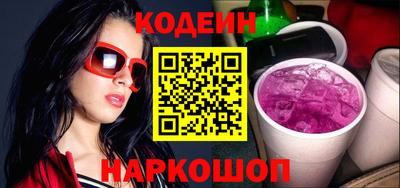 стаф Дубна