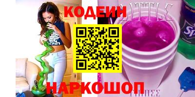 MDMA Донецк