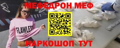 стаф Дубна