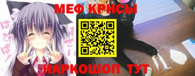 MDMA Донецк